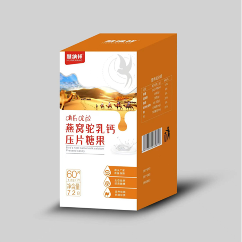 燕窩駝乳鈣壓片糖果.jpg