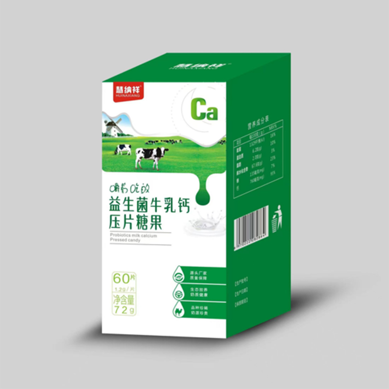 益生菌牛乳鈣.jpg