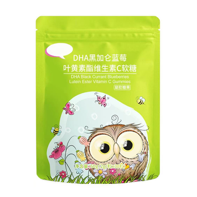 DHA黑加侖藍(lán)莓葉黃素酯維生素C軟糖.jpg