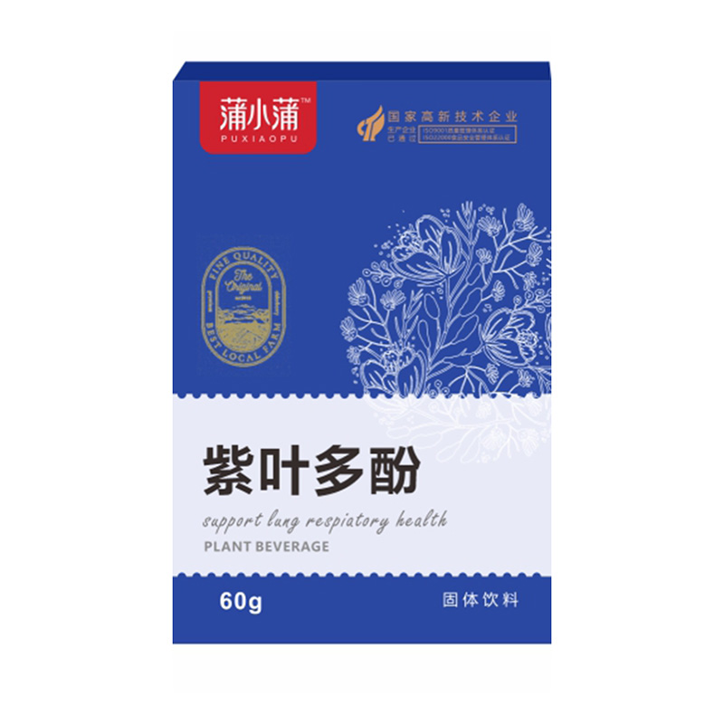 蒲小蒲紫葉多酚固體飲料.jpg