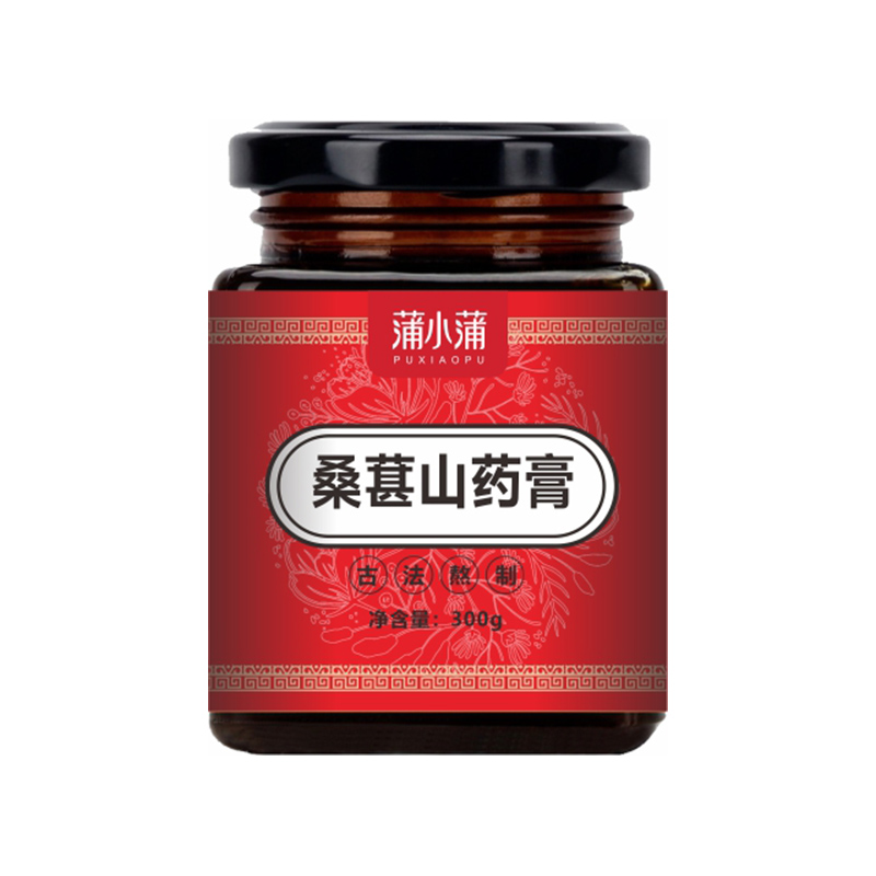 蒲小蒲桑葚山藥膏.jpg