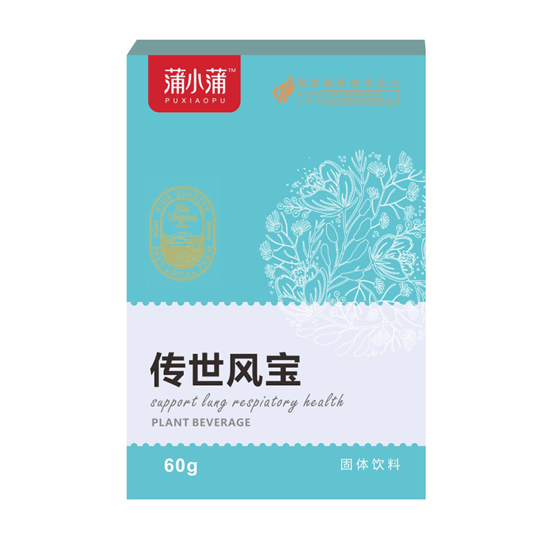 蒲小蒲傳世風寶固體飲料.jpg