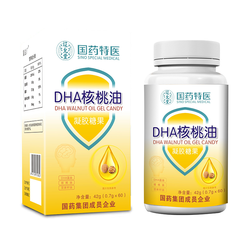 國(guó)藥特醫(yī)DHA核桃油凝膠糖果.jpg