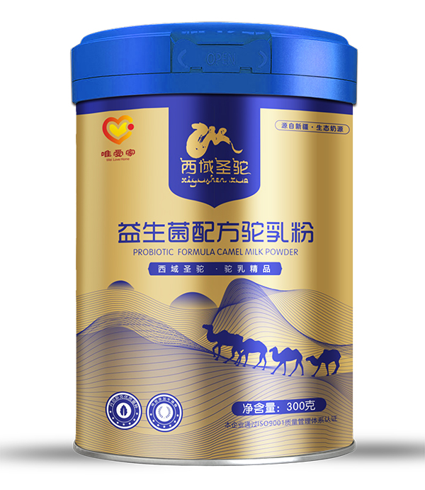 西域圣駝益生菌配方駝乳粉.jpg