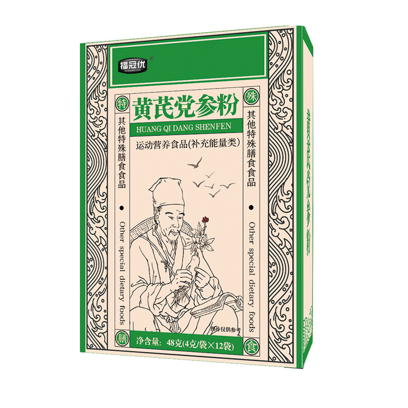 黃芪黨參粉.jpg
