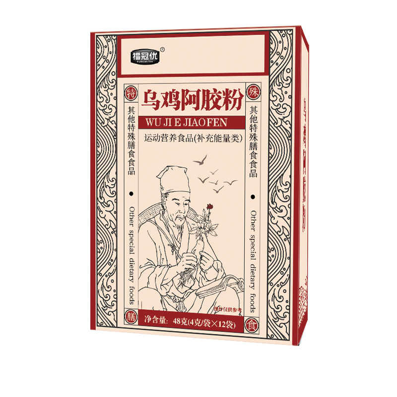 烏雞阿膠粉.jpg