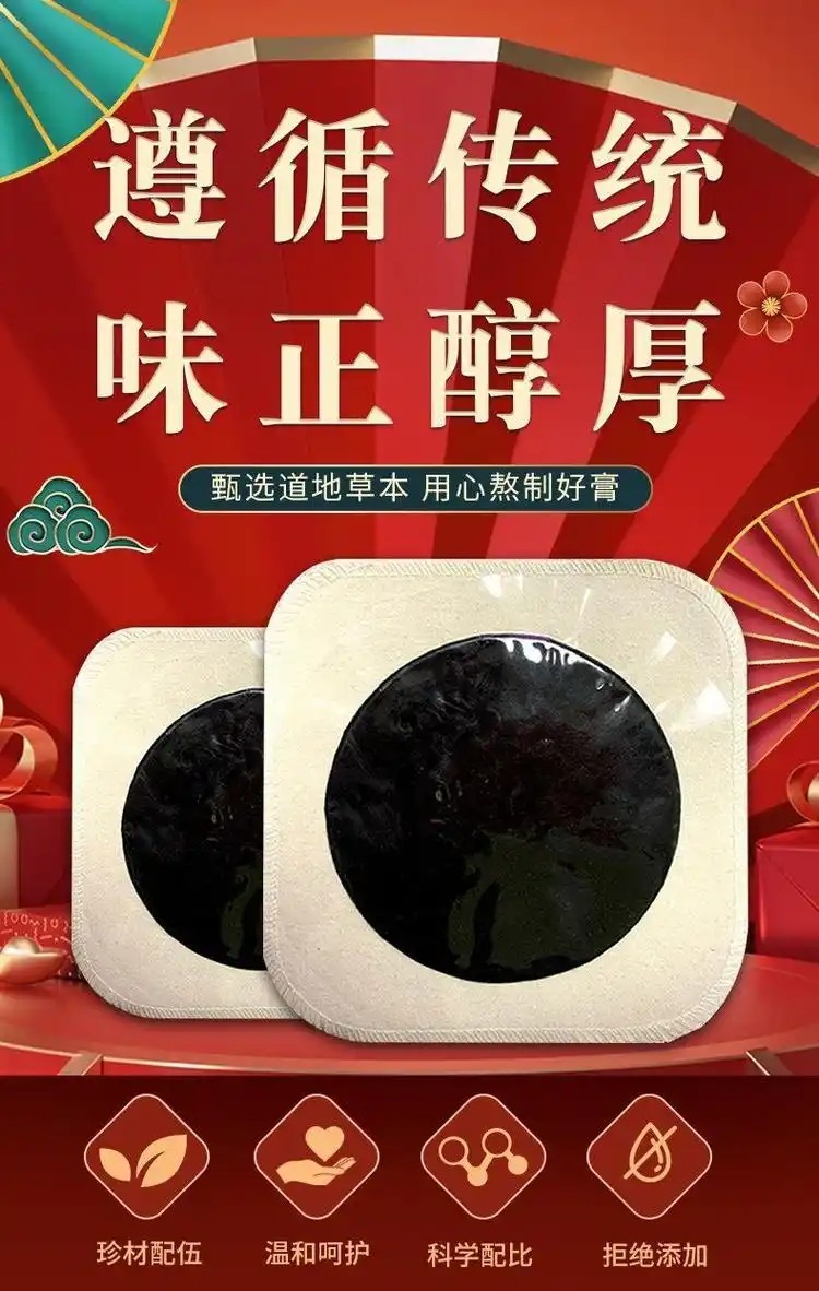 20250715_142933_660.jpg
