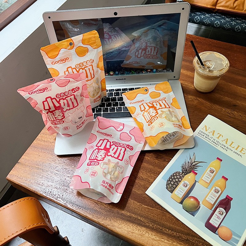雙色果蔬+VC小奶棒.jpg