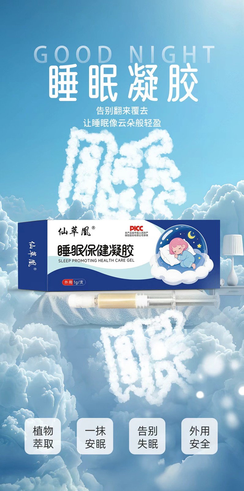微信圖片_20250729152227_121.jpg