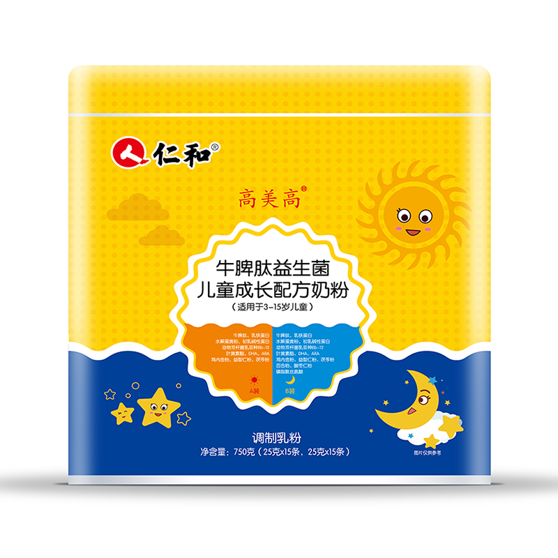 仁和高美高牛脾肽益生菌兒童成長(zhǎng)配方奶粉.jpg