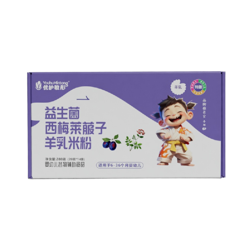 優(yōu)護敏彤益生菌西梅萊菔子羊乳米粉.jpg