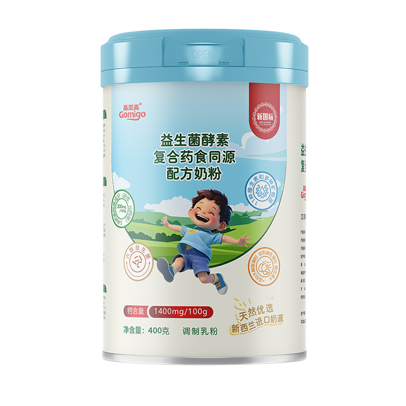 高美高益生菌酵素復(fù)合藥食同源配方奶粉400g.jpg