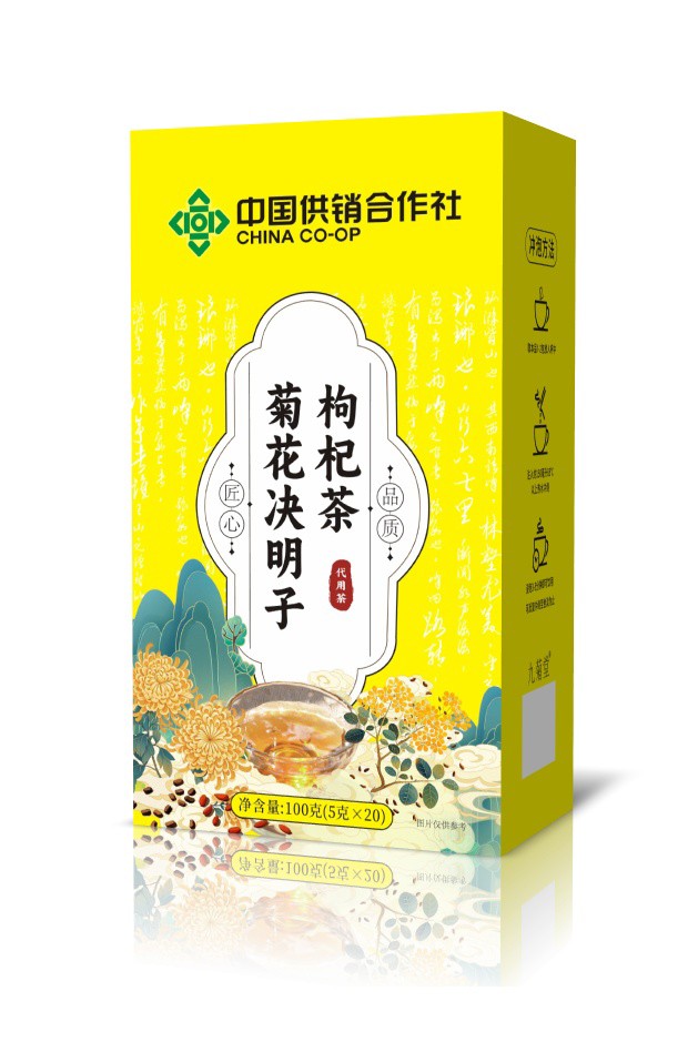 菊花決明子枸杞茶 代用茶 100克.jpg