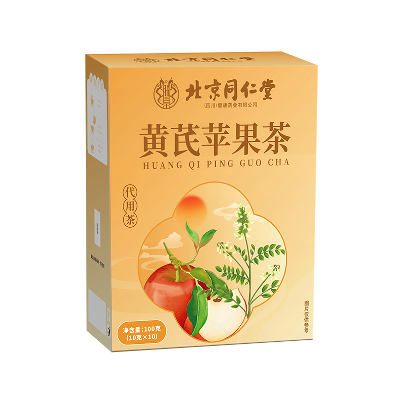 蘋(píng)果黃芪茶 代用茶.jpg