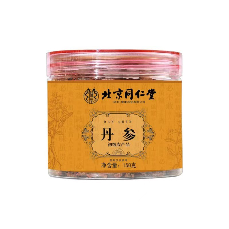 丹參 初級(jí)農(nóng)產(chǎn)品.jpg