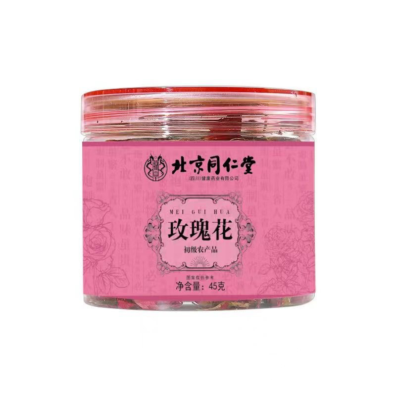 玫瑰花 初級(jí)農(nóng)產(chǎn)品.jpg