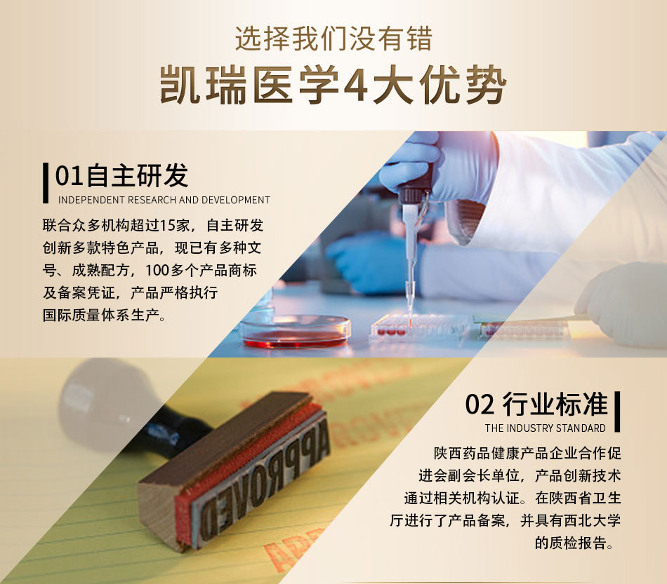 描述圖_07.jpg