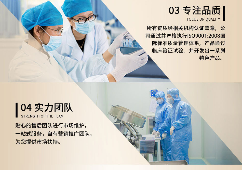 描述圖_08.jpg