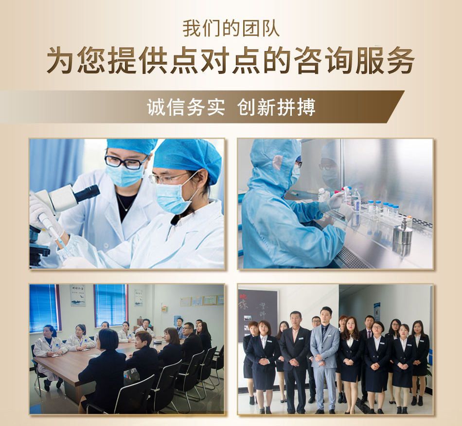 描述圖_09.jpg