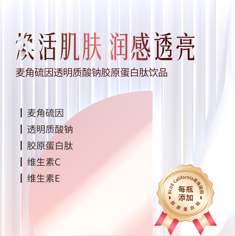 描述圖_01.jpg