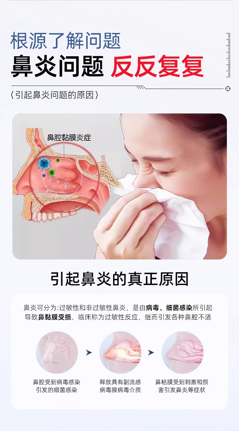 描述圖_03.jpg
