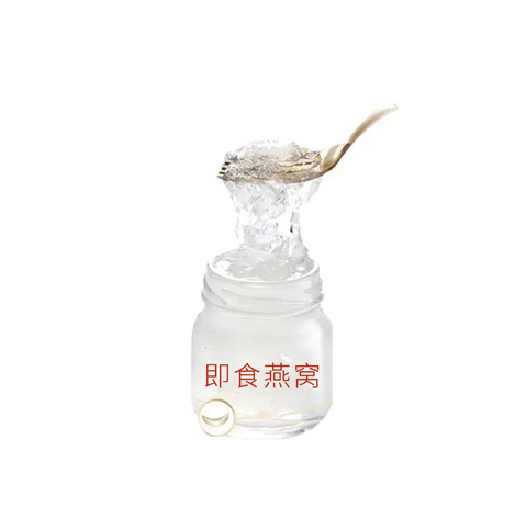 滋補煥活-即食燕窩.jpg