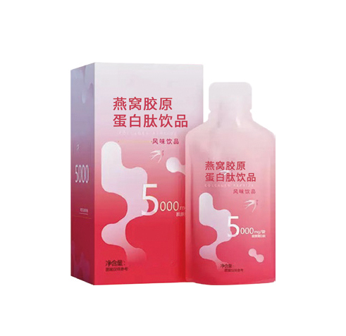 滋補(bǔ)煥活-燕窩膠原蛋白肽飲品.jpg