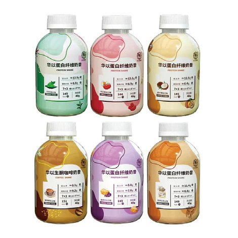 科學減肥-營養(yǎng)代餐奶昔.jpg