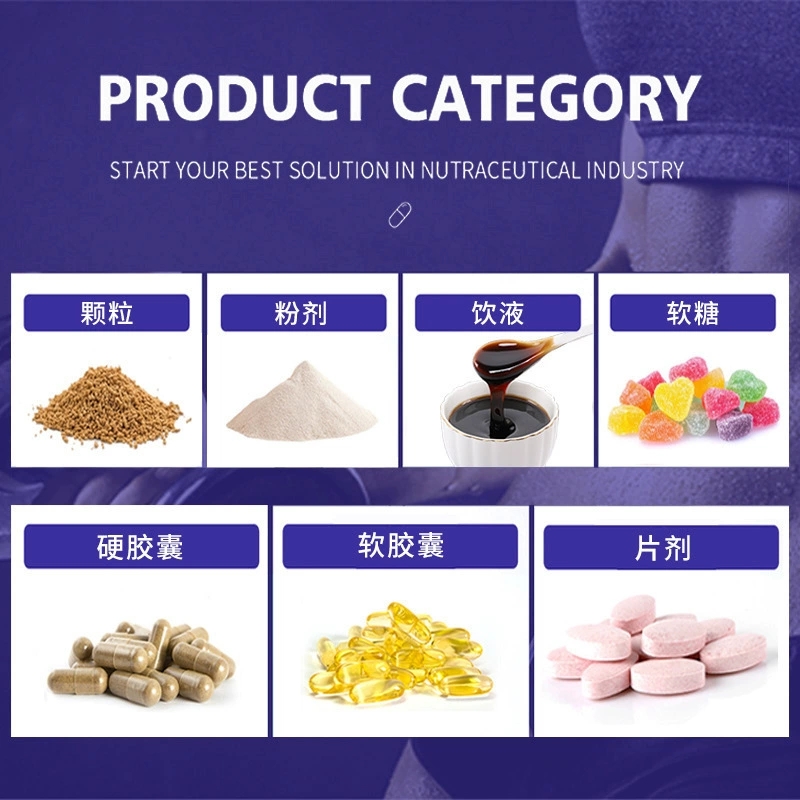 工廠(chǎng)實(shí)力 (2).jpg