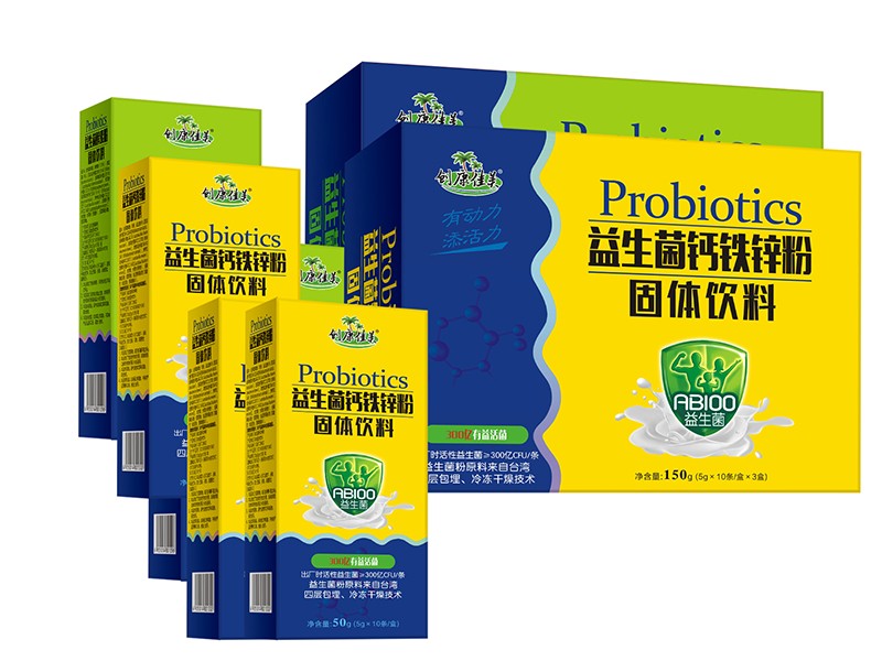 益生菌鈣鐵鋅粉+酵素粉.jpg