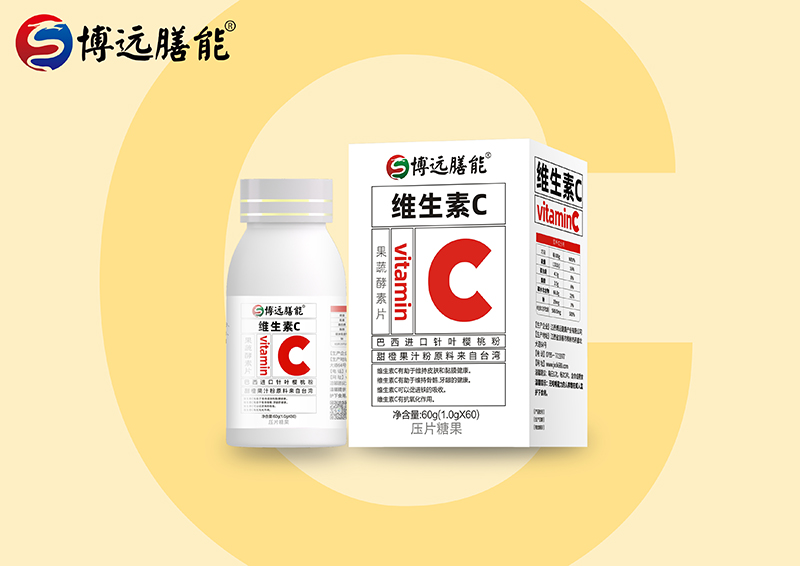 維生素C果蔬酵素片.jpg