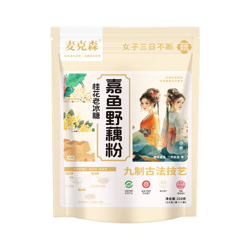 桂花老冰糖嘉魚野藕粉.jpg