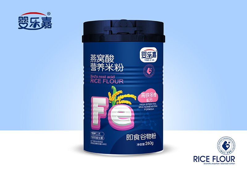 高鐵多維配方燕窩酸營養(yǎng)米粉 高鐵多維配方.jpg