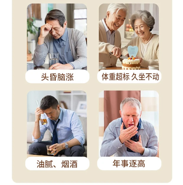 描述圖_04.jpg