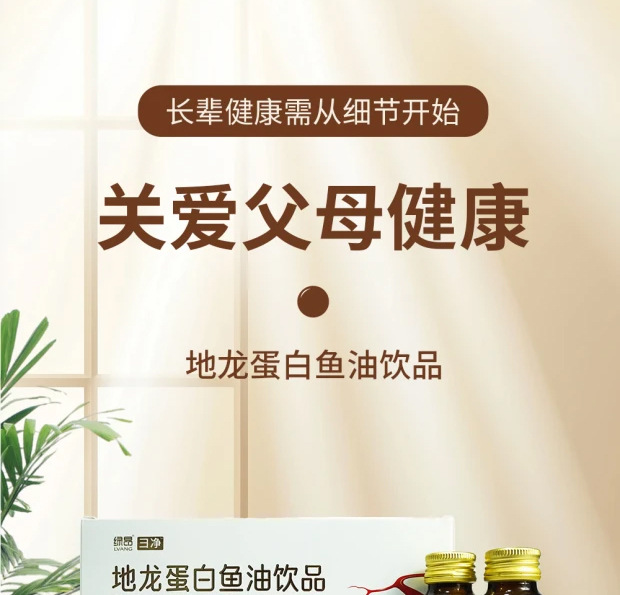 描述圖_02.jpg