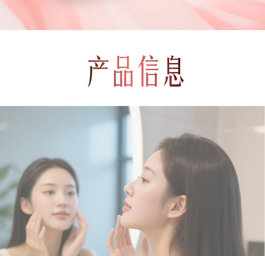 描述圖_05.jpg
