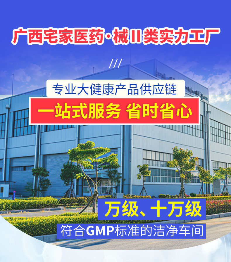 （頭）固定板塊_02.jpg