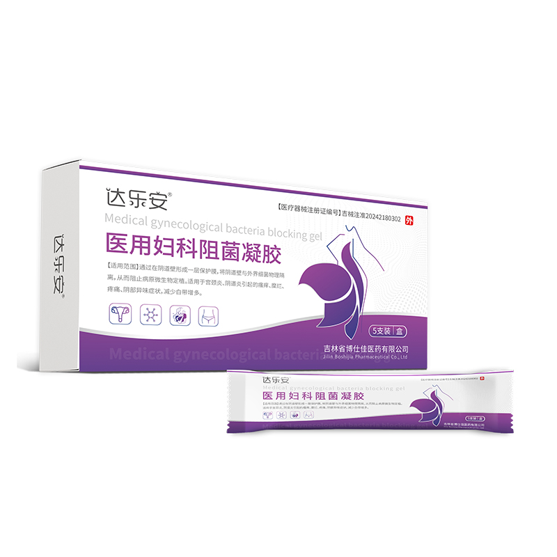 畫板 1 拷貝.jpg