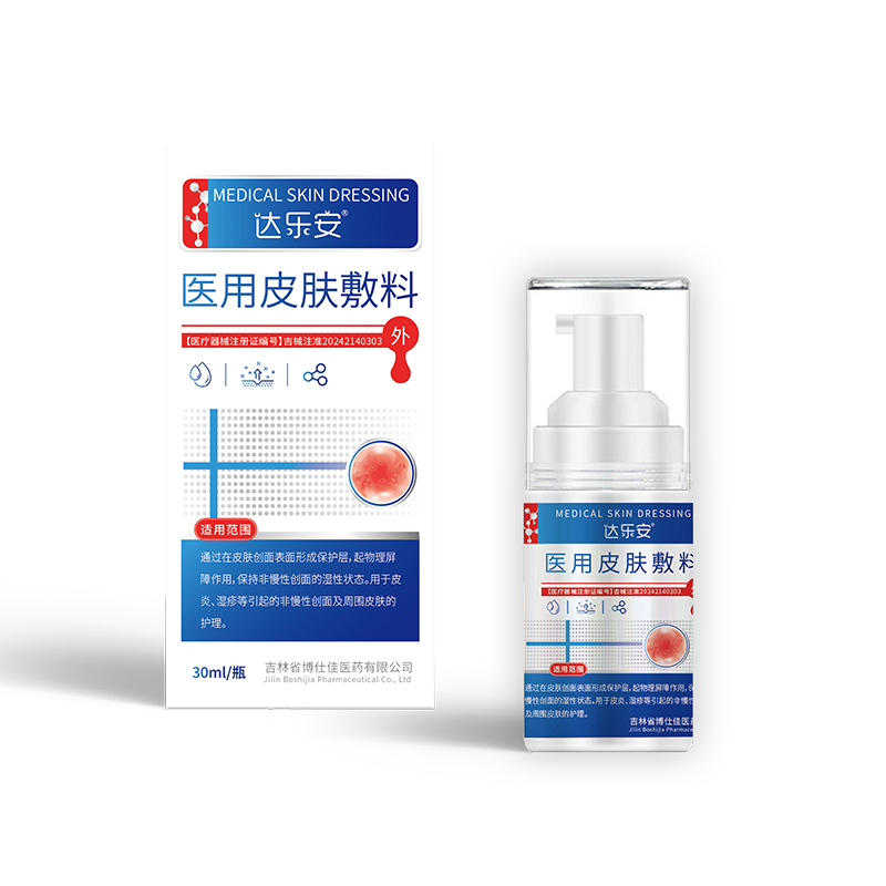 畫板 1 拷貝.jpg