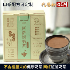 云南山喜之食品有限公司