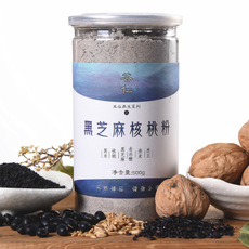 500g黑芝麻核桃粉OEM代加工