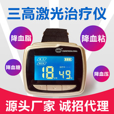 三高激光治療儀貼牌oem,這家挺靠譜的