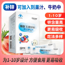 江西博誠(chéng)藥業(yè)有限公司