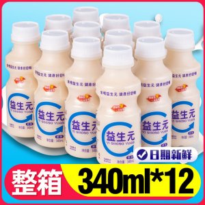 棗莊市普艾電子商務(wù)有限公司