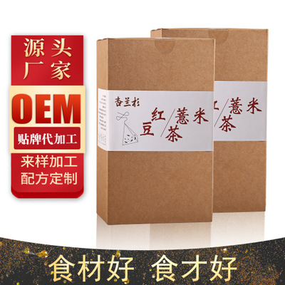 江西杏蘭杉生物科技有限公司