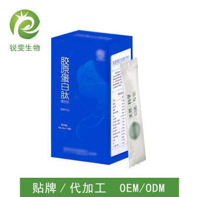 高鈣蛋白粉OEM/ODM定制代加工