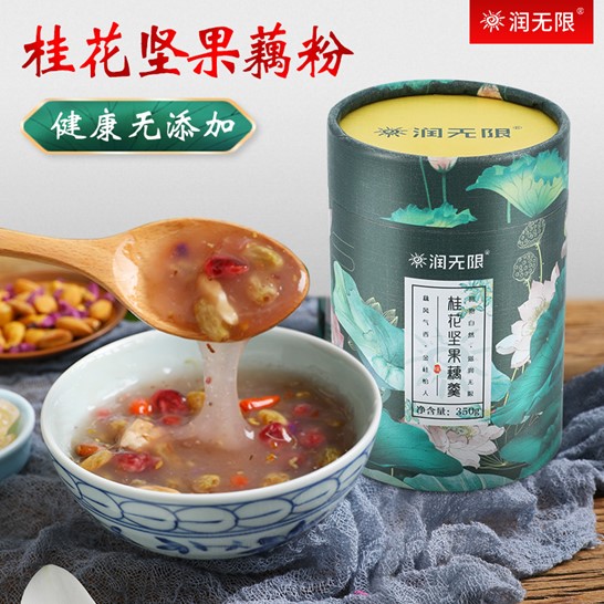 桂花堅(jiān)果藕粉羹貼牌OEM/ODM