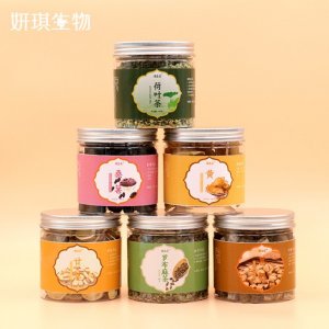 湖北妍琪生物科技有限公司