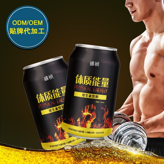 無棣珍康生物科技有限公司