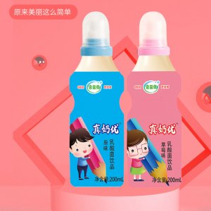 合益優(yōu)乳酸菌風味飲料200ml貼牌定制代加工